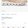 On cloud walking boots Image 6