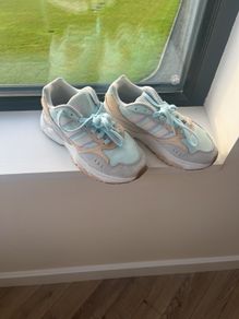 adidas trainers