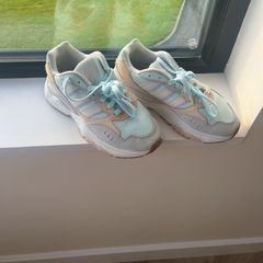 adidas trainers