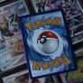 Castform ! Illustration Rare ! from Lost Origin Set ! 2022 ! Pokemon Card ! Image 4
