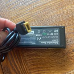 Adapter