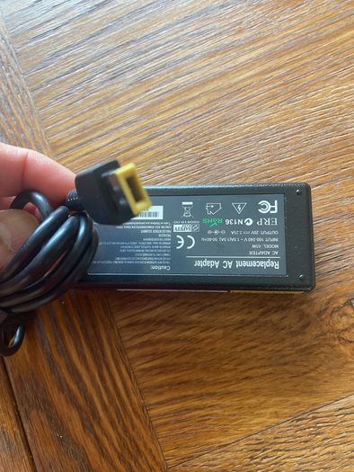 Adapter