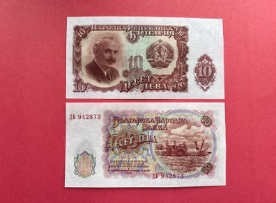 Bulgaria  10  Levs  1951.   ( uncirculated )