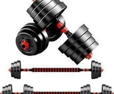 Adjustable Dumbbells & Connecting Bar 20kg Set - Free Delivery Or Pick Up In Store