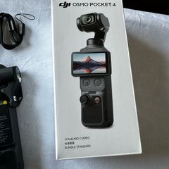 Dji Osmo Pocket 4 Standard Combo