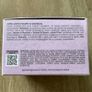 Italian mature skincare Olos Image 4