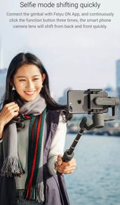 Feiyutech Vimble 2 Phone Gimbal