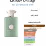 Amouage Meander Image 2