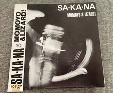 Rare 7" single Momoyo and Lizard 'Sakana'