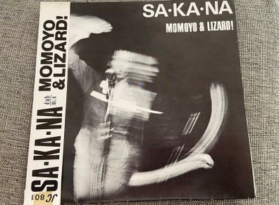 Rare 7" single Momoyo and Lizard 'Sakana'
