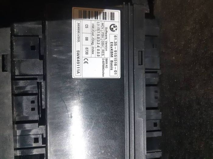 Genuine Bmw 5 Series E60 E61 Gateway Body Control Module Unit Genuine 9151516