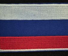 Russian Federation,  national flag patch.