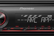 Pioneer MVH-S120UB 1-DIN receiver with red illumination, USB and compatible with Android devices