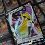 Aegislash V ! Double Rare ! from Shocking Volt Tackle Set ! 2020 ! Japanese Pokemon Card ! Image 3