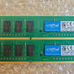 Crucial 16gb Ddr3 (2x8gb) Pc3-12800u Ct102464bd160b Pc Memory Ram