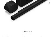Sonos Arc Ultra, Sub + 2 x 300's