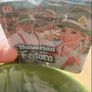 Oktoberfest Costume Hat Image 4