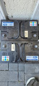 Van battery 80Ah