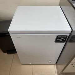 Logik 142L chest freezer