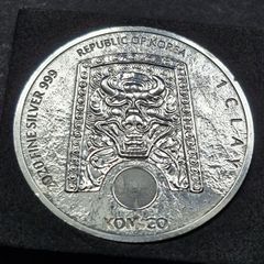 2020 1oz Silver Korea 1 Clay. 12 Warriors - ZI:SIN RATTUS. In Capsule.