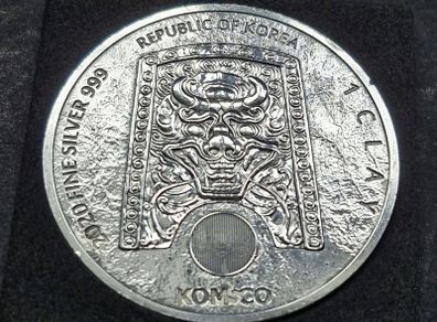 2020 1oz Silver Korea 1 Clay. 12 Warriors - ZI:SIN RATTUS. In Capsule.