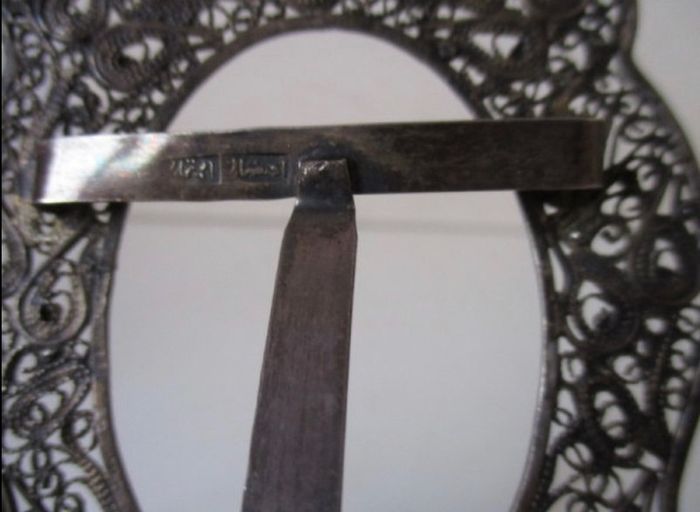 Silver Photo Frame