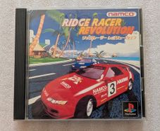Ridge Racer Revolution - Sony PlayStation 1 - Japan Import