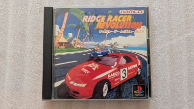 Ridge Racer Revolution - Sony PlayStation 1 - Japan Import