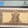 Ireland Lady Lavery 1955 5 Pound PMG 55 AUNC Banknote Image 2