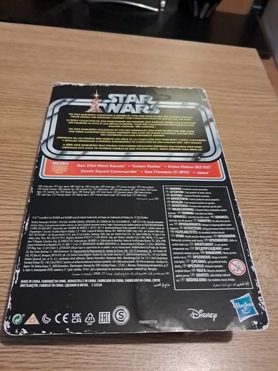 Star Wars Retro Collection: See-Threepio (C-3PO) 3.75''