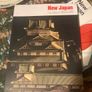 New Japan 1960s book collection free postage Image 5