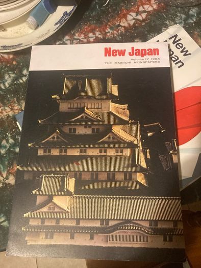 New Japan 1960s book collection free postage