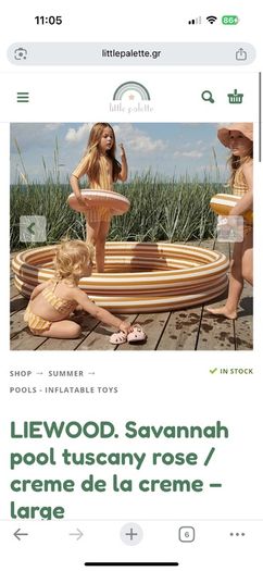 Kids swimming pool