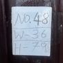 Pvc Door Image 2