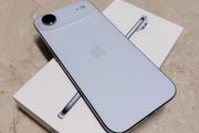 iPhone AIR