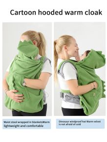 Baby Dinosaur Hooded Carrier Cover -Stroller Blanket