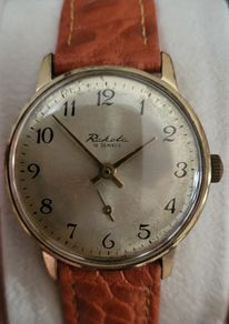 Old watch!