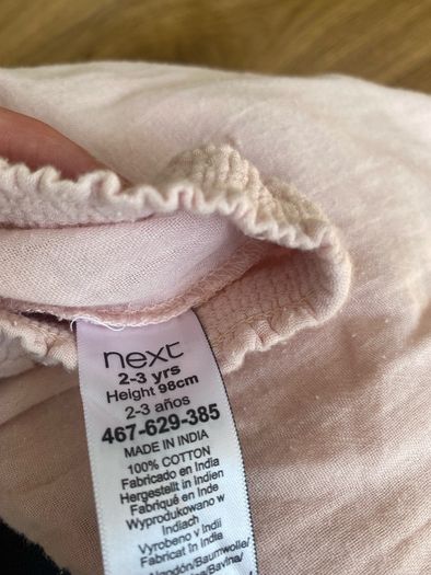 Playsuit - 2-3yrs (NEXT)