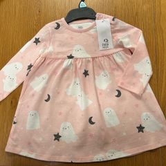 Halloween Dress