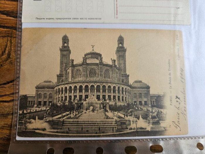 Ireland Lot of Stamps Postcard Russia CCCP Postcard France