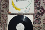 The Cure: The Caterpillar 12"