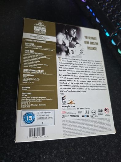 Rocky DVD