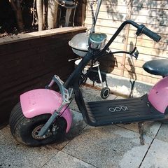 electric scooter