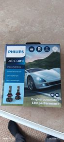 Car bulbs. H11