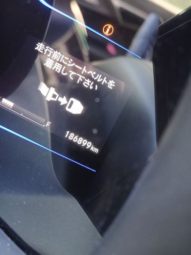 Honda Fit 2016