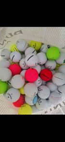 Callaway Mix Golf Balls