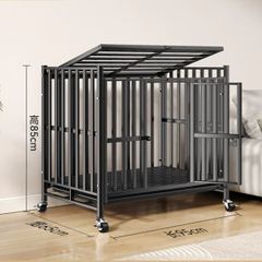 Dog cage