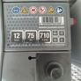 car battery Image 2