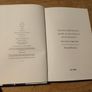 Francis Brennan's Book of Household management. Brand new, perfect condition. Image 4
