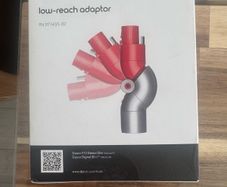 Low reach adapter for Dyson V12 Detect Slim / Digital Slim
